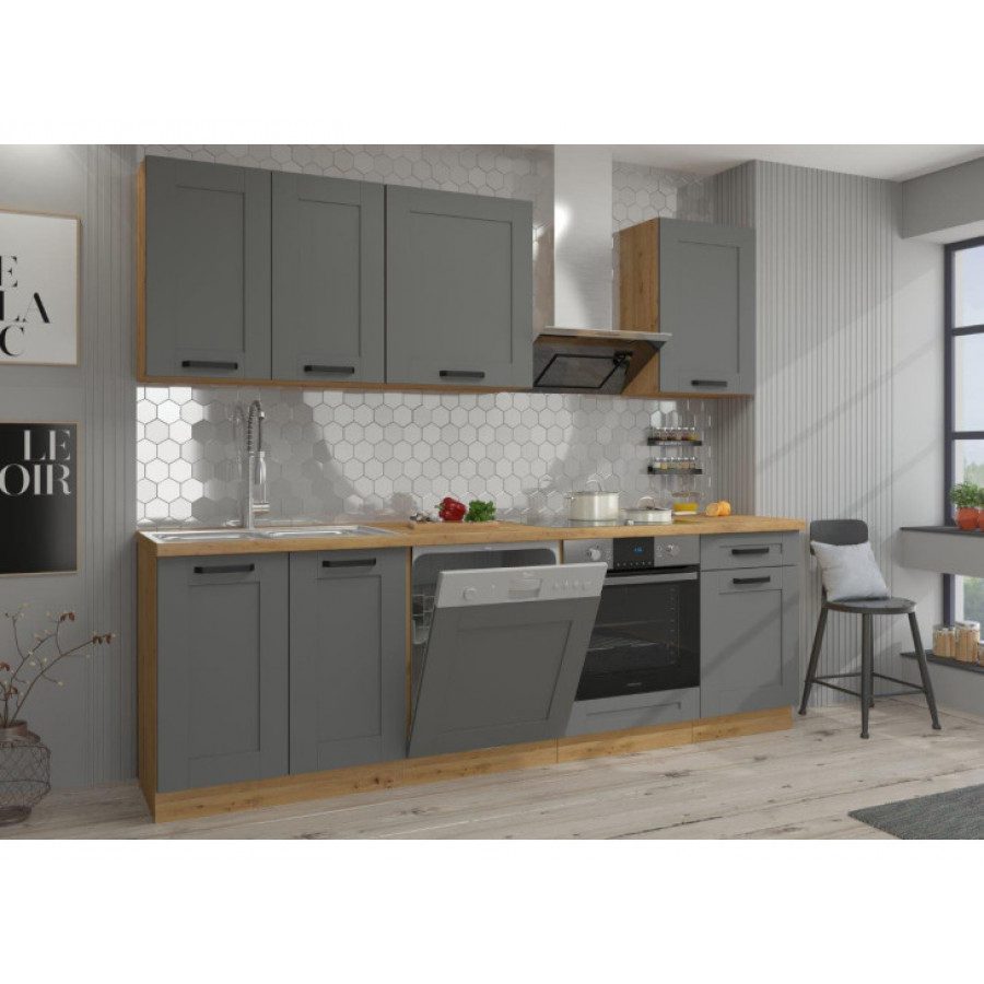 Kuhinjski blok LIMA 250 cm je dobavljiva v sivi barvi. Debelina delovnega pulta je 38 mm. Kuhinja je izdelana iz oplemenitenih ivernih plošč debeline 16 mm