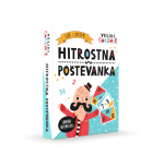 Veliki Čaromir - Hitrostna poštevanka