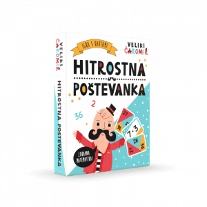 Hitra igra, s katero bo ponavljanje poštevanke prava zabava! Kako hitro se lahko spomnite, koliko je 7 x 8? V zadregi? S to igro boste osvojili tudi račune,