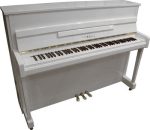 Yamaha B2 PE - Pianino Yamaha, primeren tako za začetnike kot za zahtevnejše pianiste. Novi model instrumenta B2 ima novo masivno resonančno ploščo, bolj