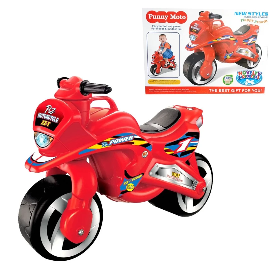 Poganjalec Motor