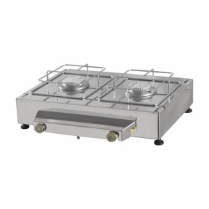 PLINSKI KUHALNIK GORENC BBQ RF 2 50X40CM Z VAROVANJEM BREZ NOG