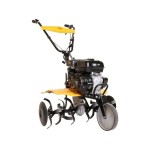 MOTOKULTIVATOR RAMDA Z GUMI KOLOLESI + STRANSKIMI DISKI - slika 2