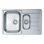 NERJAVNO POMIVALNO KORITO ALVEUS LINE MAXIM 70, SATIN 790X500 MM