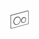 TIPKA, AKTIVIRNA GEBERIT SIGMA 20 BELA-SIJAJ KROM-BELA - slika 4