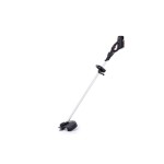 AKUML. KOSILNICA Z NITKO RAMDA BATERIJSKA 40V+ BATERIJA 4.0AH+POLNILEC