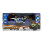 VOZILA FRIENDS DALJINSKO VODENI ŠTIRIKOLESNIK R01002362 - slika 2