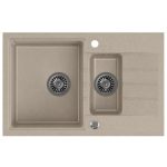 GRANITAL POMIVALNO KORITO QUADRON PETER 156 BEŽ