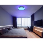 NADGRADNA STROP. SVETILKA GLOBO BETHA RGB - slika 5