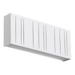 STENSKA VRTNA SVETILKA RABALUX MARIBOR 12W BELA