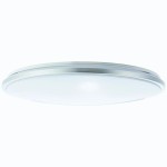 NADGRADNA STROP. SVETILKA JAMIL 1X60W, WW,CCT,DIM FI 480MM, DALJIN.UPRAV. - slika 2