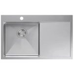 NERJAVNO POMIVALNO KORITO QUADRON RUSSEL 111 INOX