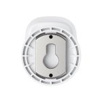 PAMETNA KAMERA REOLINK ARGUS B340 IP BELA - slika 4