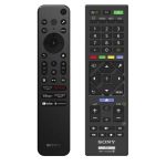 TELEVIZOR SONY KD85X80LAEP - slika 10