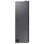 HLADILNIK IN ZAMRZOVALNIK SAMSUNG RB38C7B6CB1/EF - slika 5