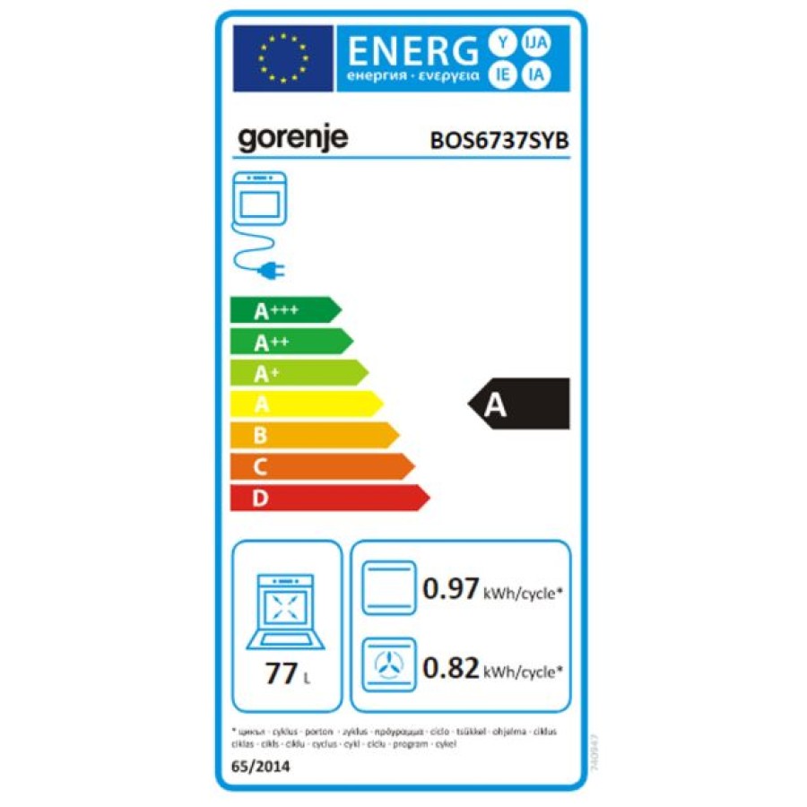 VGRADNA PEČICA GORENJE BOS6737SYB - slika 2