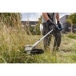 AKUML. KOSILNICA Z NITKO BOSCH PROFESSIONAL GFR 18V-23 - slika 13