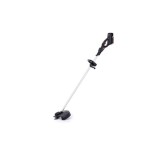 AKUML. KOSILNICA Z NITKO RAMDA BATERIJSKA 40V+ BATERIJA 4.0AH+POLNILEC