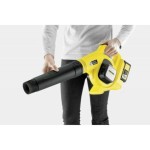 AKUMULATORSKI PUHALNIK KARCHER LBL 4 - slika 8