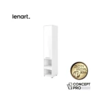 Dodatna omara za posteljo v omari METULJ PRO - beli visoki sijaj . Visoka, navpična stenska polica je v navpični izvedbi. Knjižna polica je opremljena z