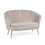 Dvosed GILIOLA svetlo siva . Dvosed GILIOLA svetlo siva ima strukturo iz borovega lesa, noge pa iz kovine, kar zagotavlja dodatno stabilnost. Vsebuje