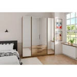 Garderobna omara KALINA 1 . Garderobna omara KALINA 1 200 cm ima moderen dizajn. Narejena je iz laminirane plošče debeline 16 mm. Omara ima na voljo predale