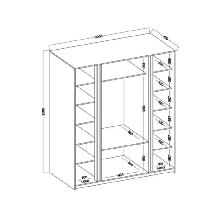 Garderobna omara KALINA 1 Garderobna omara KALINA 1 . Garderobna omara KALINA 1 200 cm ima moderen dizajn. Narejena je iz laminirane plošče debeline 16 mm. Omara ima na voljo predale