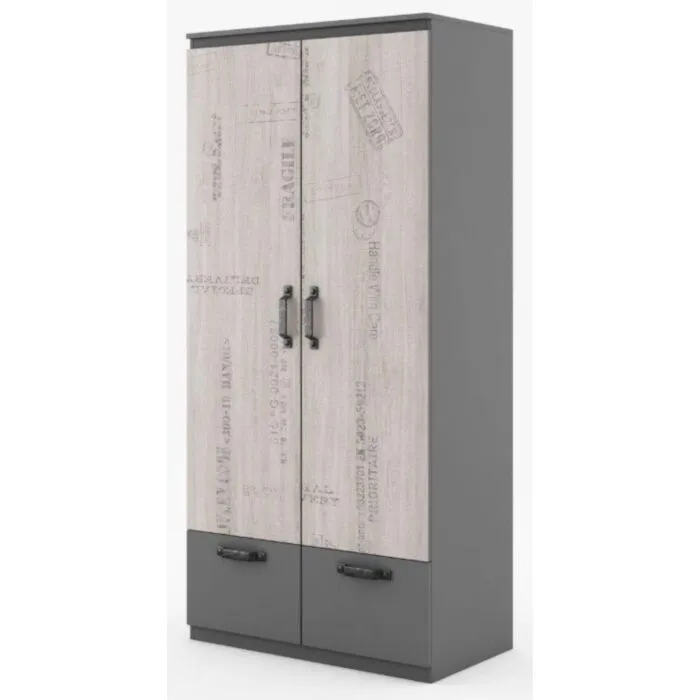 Garderobna omara MAJA . Garderobna omara MAJA je dvokrila moderna omara. Ima veliko prostora za oblačila in v prostor vnese svežino. Primerna je za vsako