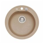 GRANITAL POMIVALNO KORITO ALVEUS NIAGARA 10, G55 BEIGE FI 510 MM