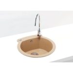 GRANITAL POMIVALNO KORITO ALVEUS ROLL 10, BEIGE-G55 FI 510 MM - slika 5