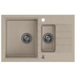 GRANITAL POMIVALNO KORITO QUADRON PETER 156 BEŽ