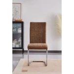 Jedilni stol DANA 2 oker . Jedilni stol DANA 2 je elegantne oblike in kakovostne izdelave. Njegov dizajn se bo podal v vsako jedilnico. Oblazinjen je v oker