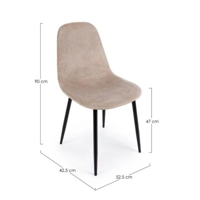 Jedilni stol IRELIA taupe Jedilni stol IRELIA taupe . Jedilni stol IRELIA taupe ima kovinske noge v črni barvi, kar zagotavlja stabilnost. Obložen je s poliuretansko peno za dodatno