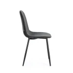 Jedilni stol IRELIA temno siva . Jedilni stol IRELIA temno siva, ima kovinske noge v črni barvi. Oblazinjenje je iz poliuretanske pene, ki je oblečeno v