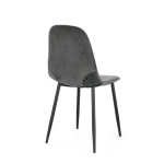 Jedilni stol IRELIA temno siva . Jedilni stol IRELIA temno siva, ima kovinske noge v črni barvi. Oblazinjenje je iz poliuretanske pene, ki je oblečeno v