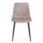 Jedilni stol KYRA . Jedilni kuhinjski stol KYRA je modernega dizajna. Oblazinjen je v bež umetno usnje, ki zagotavlja preprosto vzdrževanje. Noge so kovinske