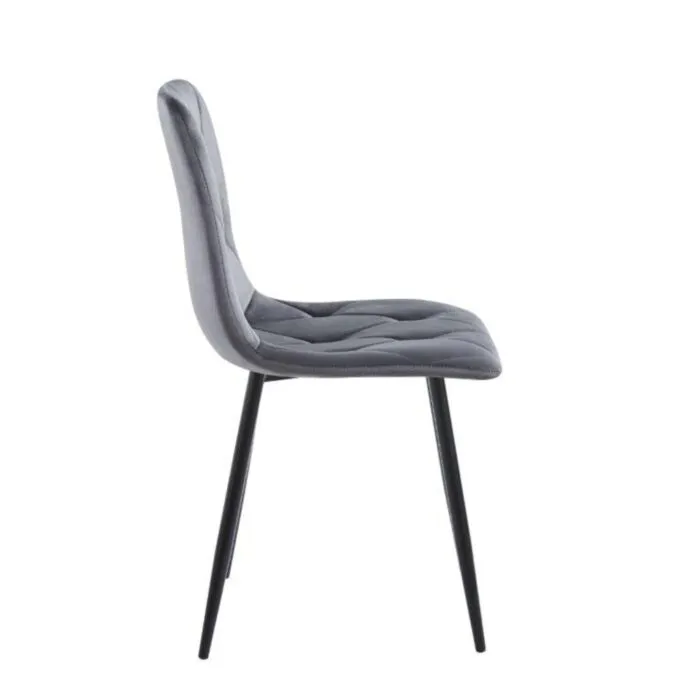 Jedilni stol MILA 2 velvet siva Jedilni stol MILA 2 velvet siva . Jedilni stol MILA 2 velvet siva je odlična rešitev za kombiniranje v minimalističen ali industrijski stil prostora.