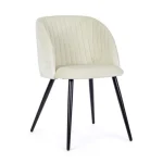 Jedilni stol QUEEN bela modernega dizajna, bo polepšal vsak prostor. Za večje udobje je stol oblazinjen z poliuretansko peno, ki je oblečena v mehko