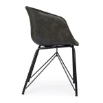 Jedilni stol WARHOL vintage antracit . Jedilni stol WARHOL vintage antracit ima jeklene noge, ki zagotavljajo stabilnost in trpežnost. Sedež je izdelan iz