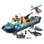 KOCKE LEGO CITY ARKTIČNA RAZISK. LADJA 60368 - slika 2