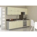 Kuhinja ELITE 2 260cm . Kuhinja ELITE 2 260 cm je kuhinja, katera bo prinesla svežino v vaš dom. Dobavljiva v več barvah. Možnost dobave tudi drugih