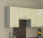 Kuhinjski blok ELITE 265 x 330 cm je dobavljiv v več barvah. Debelina delovnega pulta je 28 mm. Kuhinja je izdelana iz oplemenitenih ivernih plošč