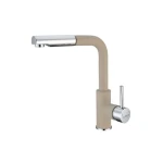 Kuhinjska armatura SP2 . Kuhinjska armatura SP je iz granital. Armatura je izvlečna. Dimenzije so 29,7 x 20,6 cm. Barve: - bela - beige - črna - siva