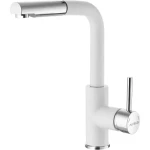 Kuhinjska armatura SP2 . Kuhinjska armatura SP je iz granital. Armatura je izvlečna. Dimenzije so 29,7 x 20,6 cm. Barve: - bela - beige - črna - siva