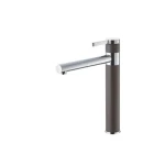 Kuhinjska armatura ZI . Kuhinjska armatura ZI je iz kroma in granitala. Armatura je visokotlačna. Dimenzije so 19,4 x 20,2 cm. Barva: - bela - beige - temno