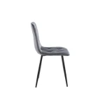 Kuhinjska garnitura MILA siva . Kuhinjska garnitura vsebuje set jedilne mize SANIE ter 4 jedilne stole MILA v sivi barvi. Kuhinjska jedilna miza SANIE je