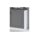 Kuhinjski blok ILONA 250 . Kuhinjski blok ILONA 250 cm je dobavljiva v sivi barvi. Debelina delovnega pulta je 28 mm. Kuhinja je izdelana iz oplemenitenih