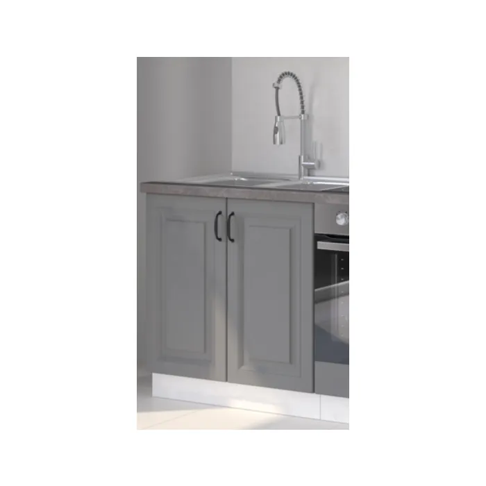 Kuhinjski blok ILONA 250 Kuhinjski blok ILONA 250 . Kuhinjski blok ILONA 250 cm je dobavljiva v sivi barvi. Debelina delovnega pulta je 28 mm. Kuhinja je izdelana iz oplemenitenih