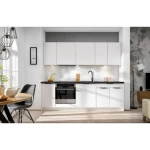Kuhinjski blok JAGODA bela 240 + NAPA . Kuhinjski blok JAGODA bela 240 cm + NAPA je modernega dizajna v beli mat barvi. Stranice so narejene iz laminirane