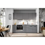 Kuhinjski blok JAGODA siva 240 + NAPA . Kuhinjski blok JAGODA siva 240 cm + NAPA je modernega dizajna v sivi mat barvi. Stranice so narejene iz laminirane